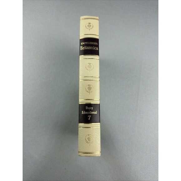 Other - Vintage Encyclopedia Britannica Replacement Volume 7 Gold Daisy Eduactional